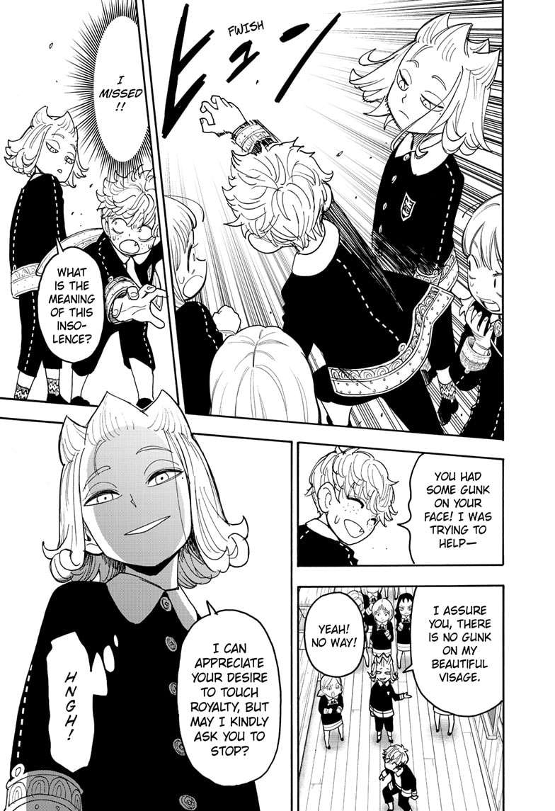 Page 13 of Chapter 112.1