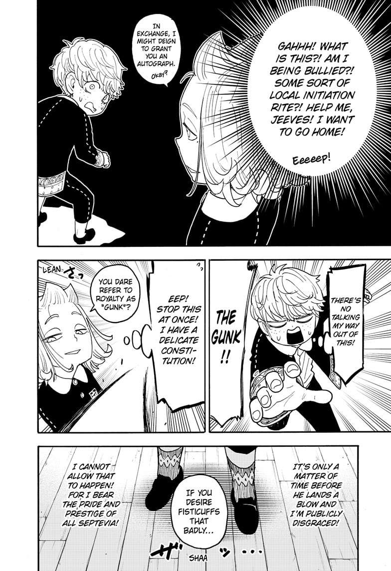 Page 14 of Chapter 112.1