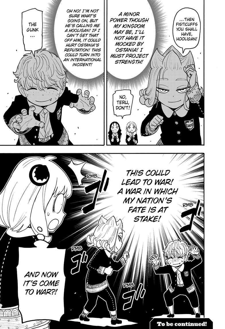 Page 15 of Chapter 112.1