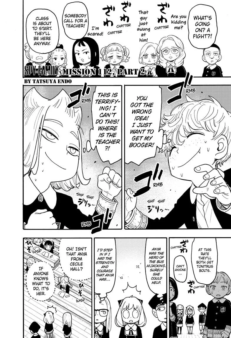 Page 1 of Chapter 112.2