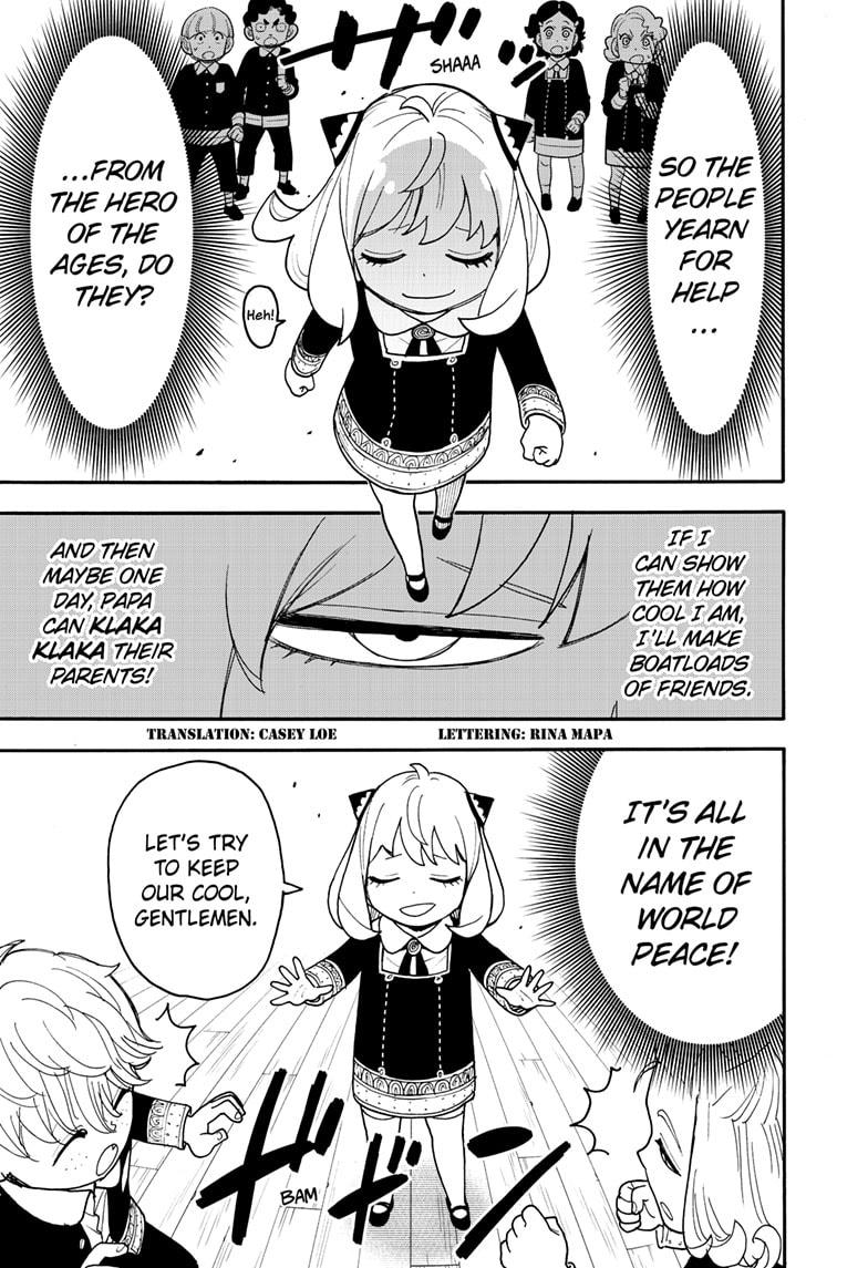 Page 2 of Chapter 112.2