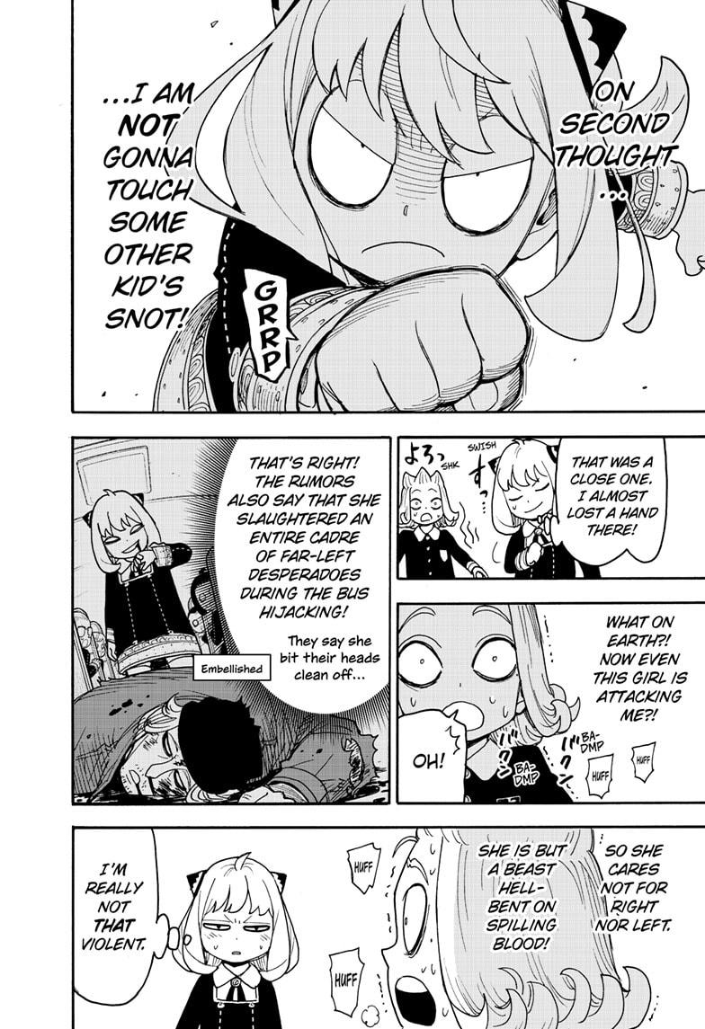 Page 5 of Chapter 112.2