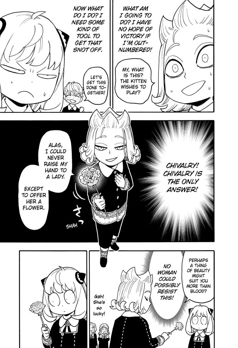 Page 6 of Chapter 112.2