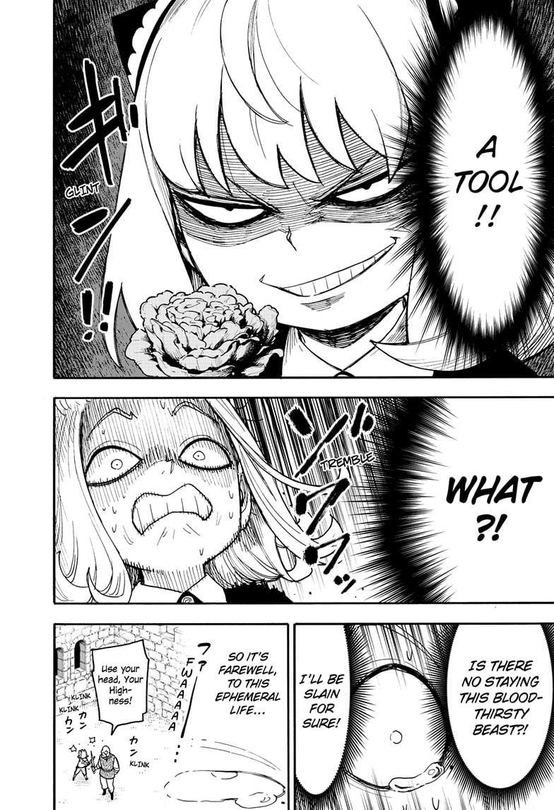 Page 7 of Chapter 112.2