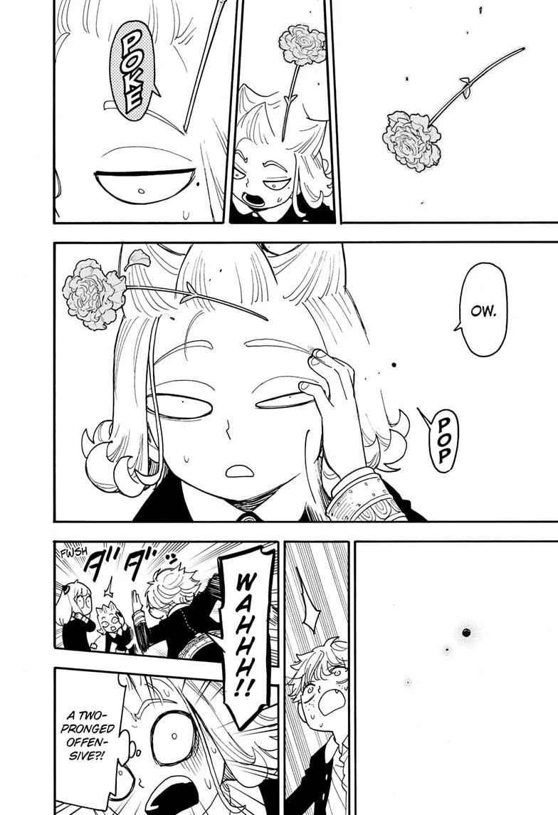Page 11 of Chapter 112.2