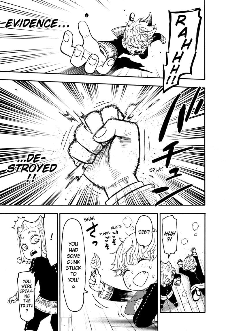 Page 12 of Chapter 112.2