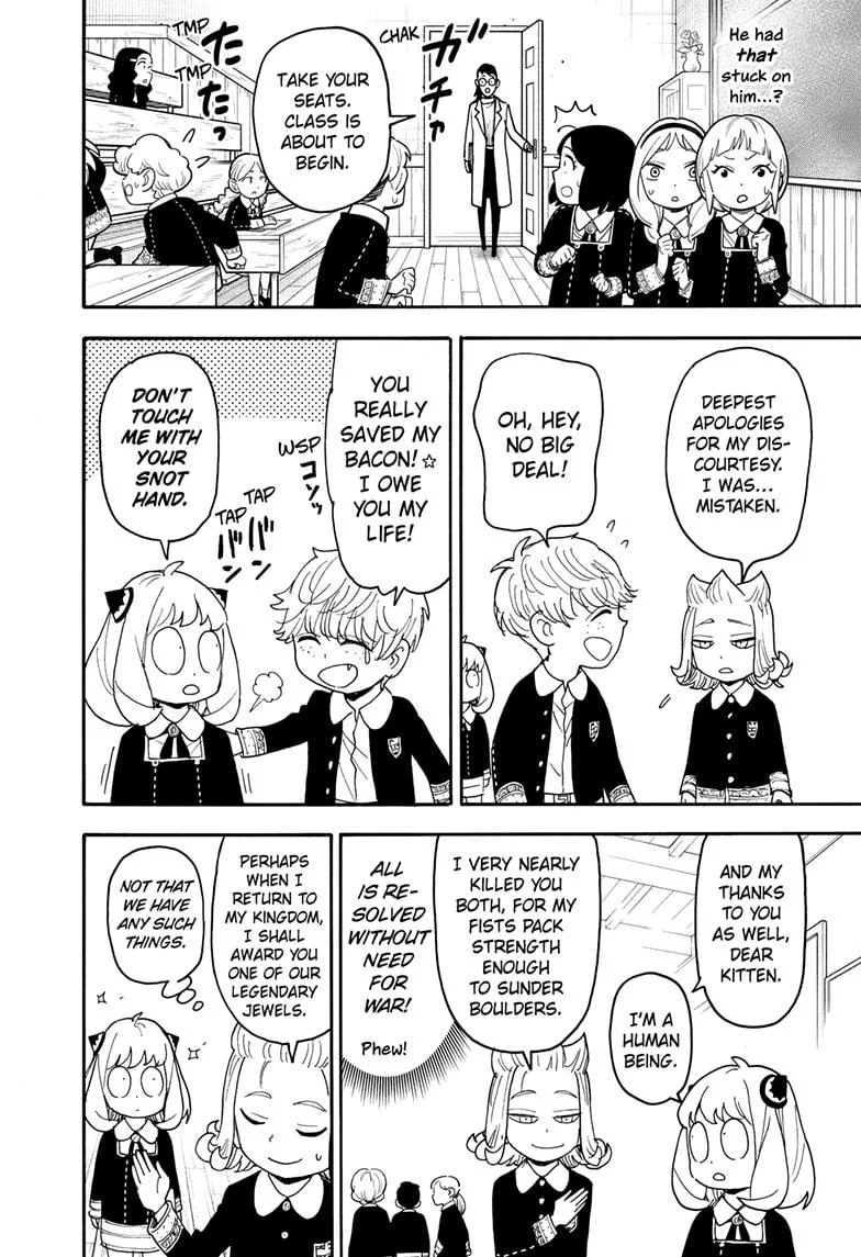 Page 13 of Chapter 112.2