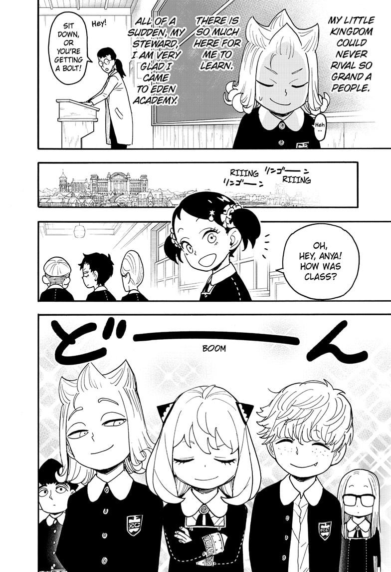 Page 15 of Chapter 112.2