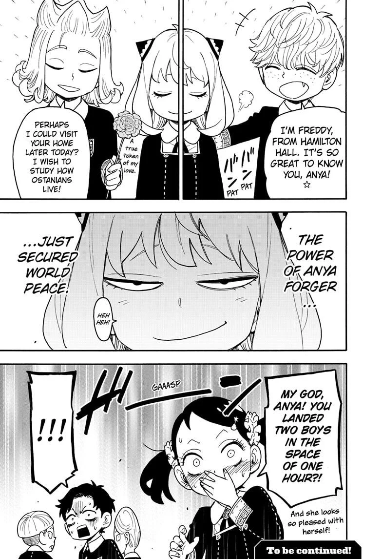 Page 16 of Chapter 112.2