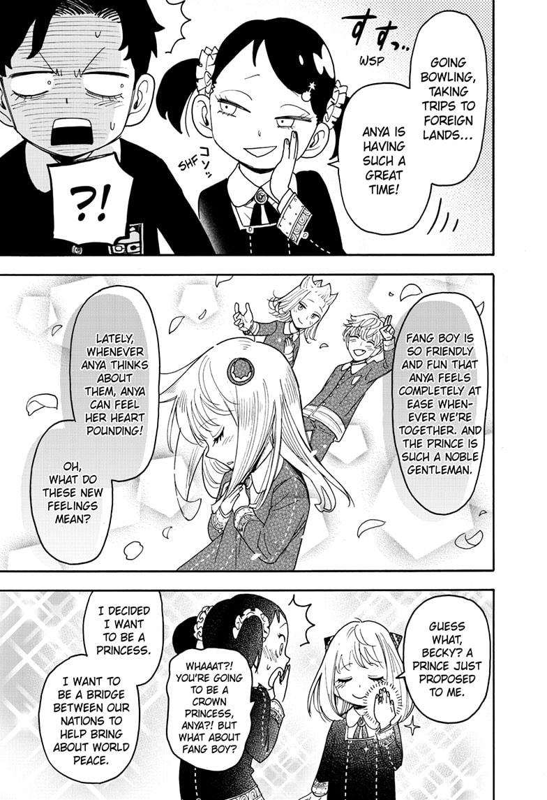Page 3 of Chapter 113