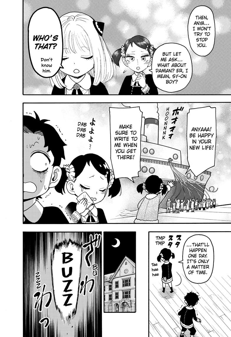 Page 4 of Chapter 113