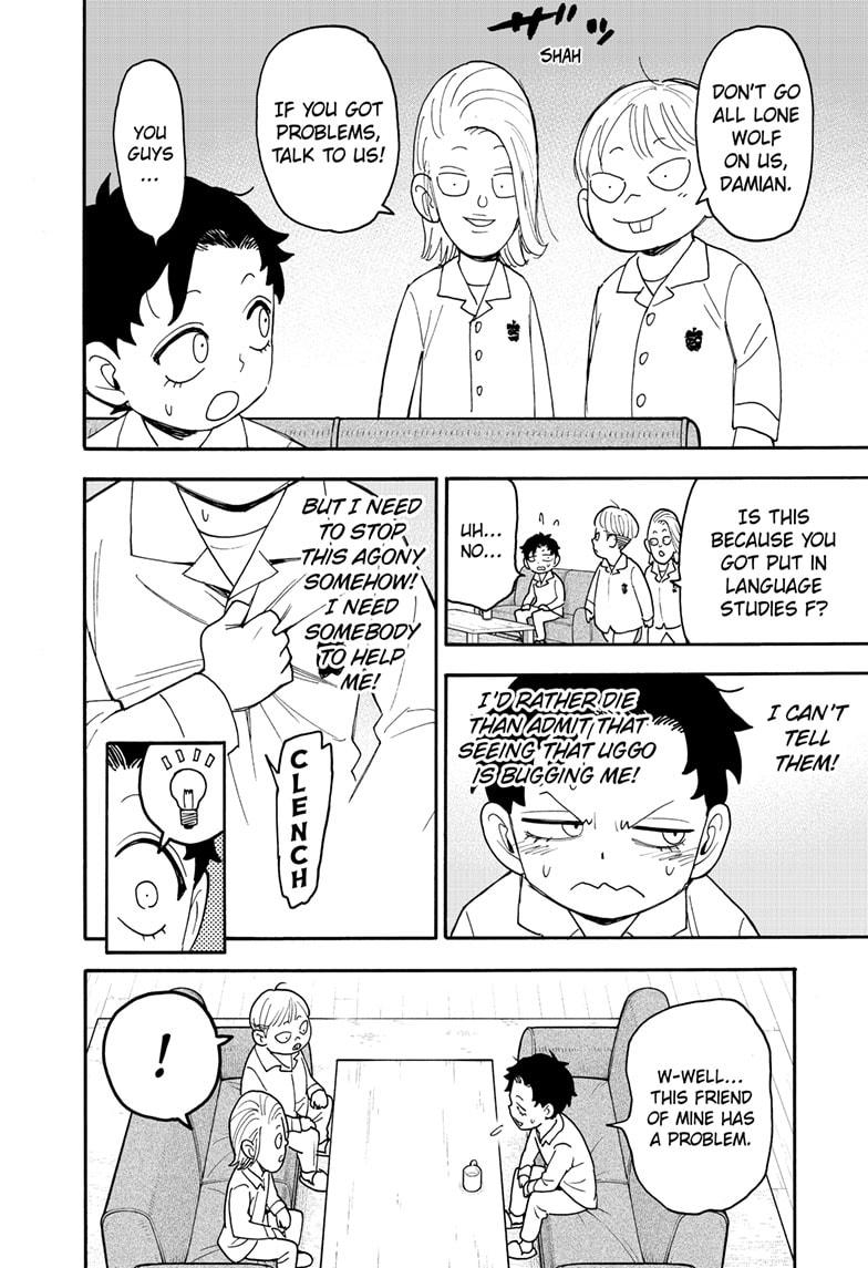Page 10 of Chapter 113