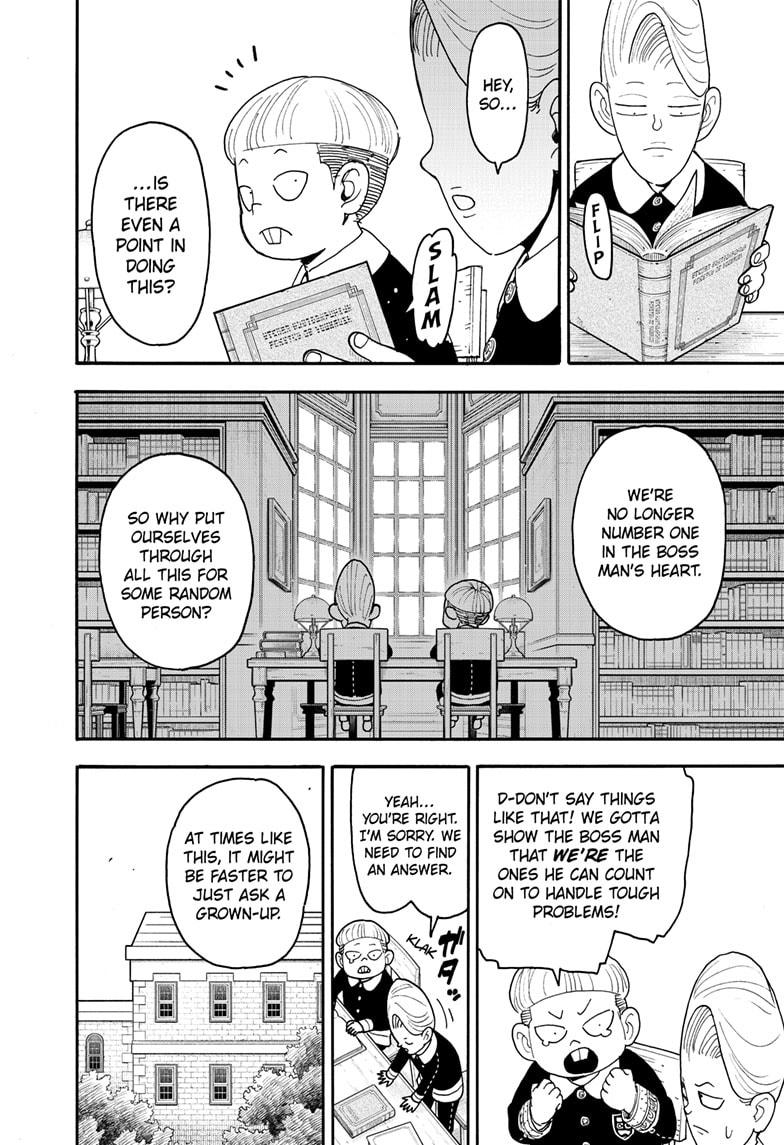 Page 14 of Chapter 113