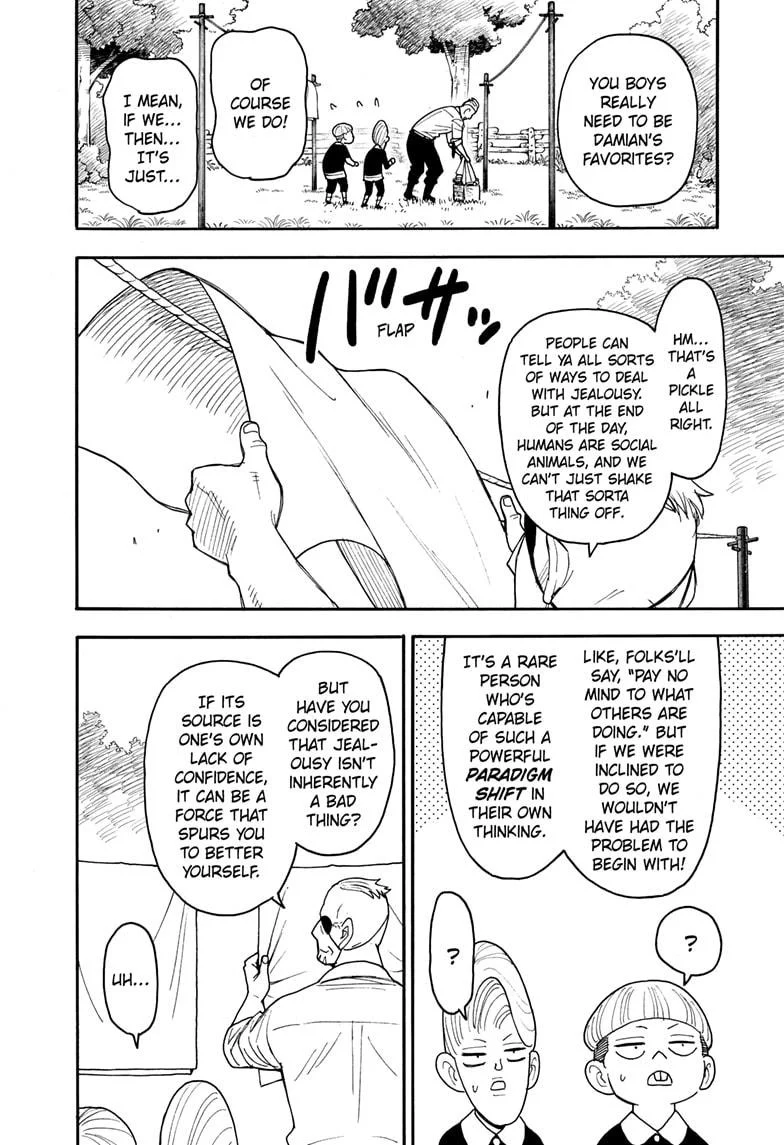 Page 16 of Chapter 113