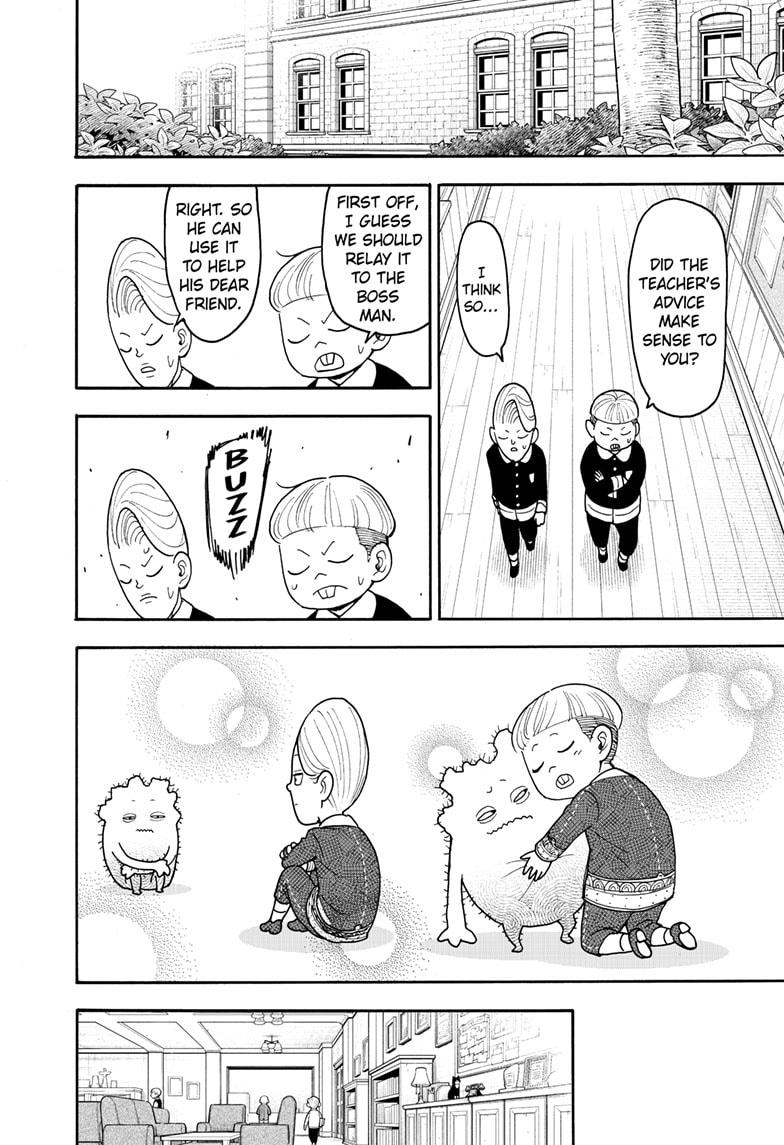 Page 18 of Chapter 113