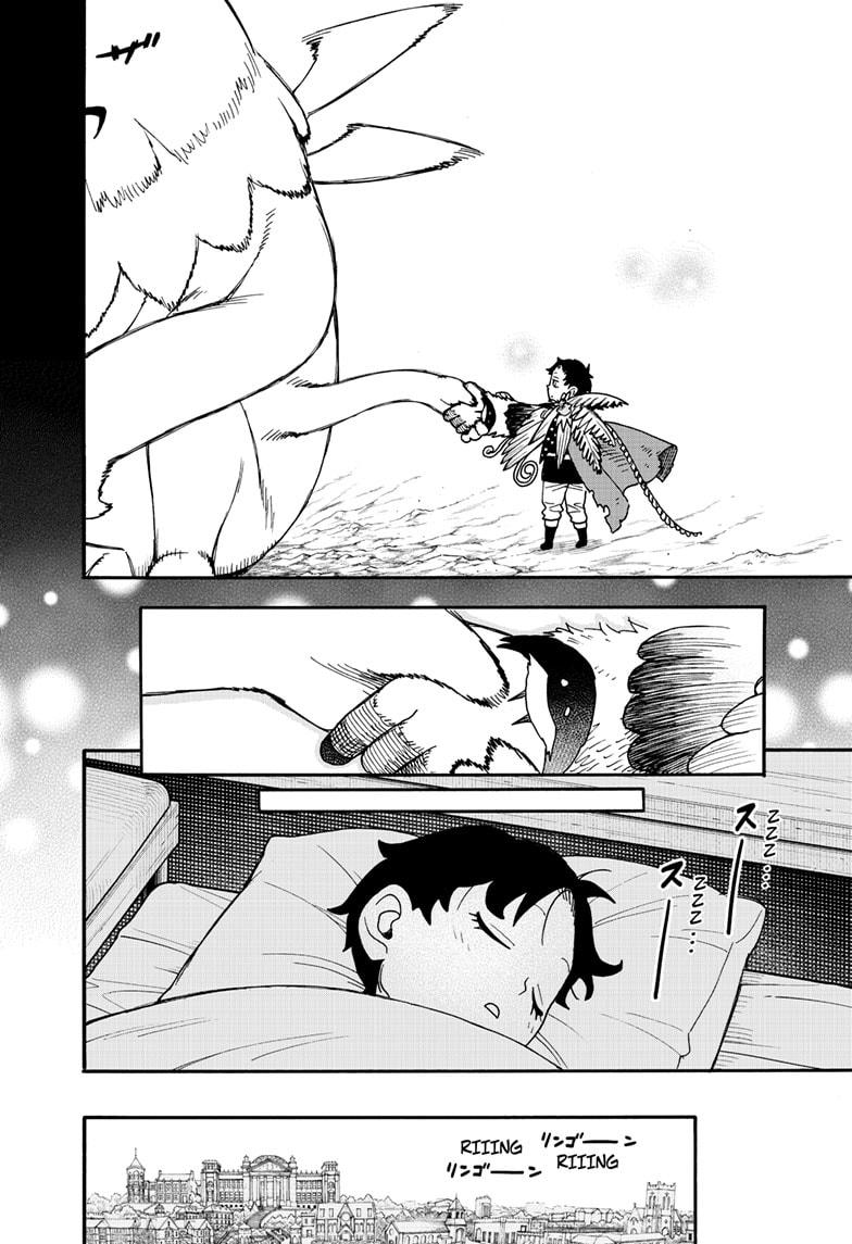 Page 22 of Chapter 113