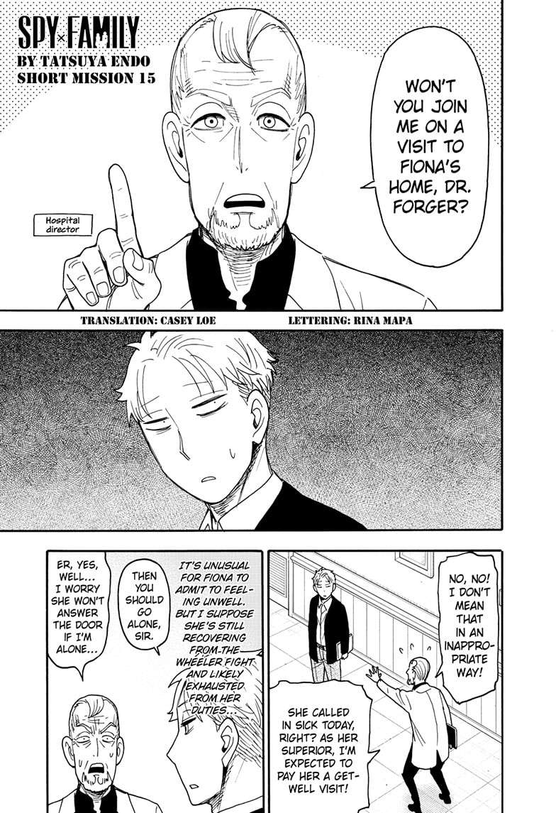 Page 1 of Chapter 114.5