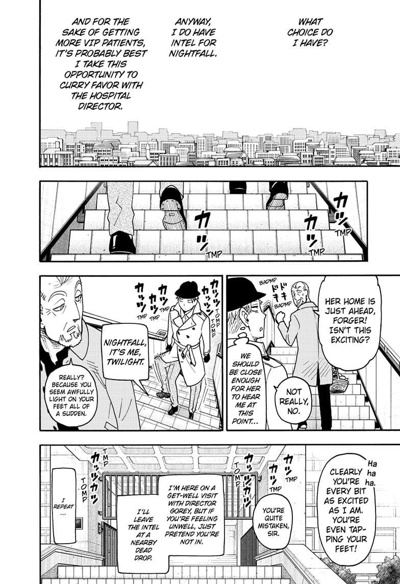Page 2 of Chapter 114.5