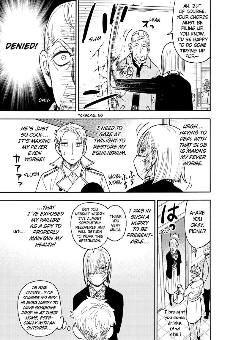 Page 5 of Chapter 114.5