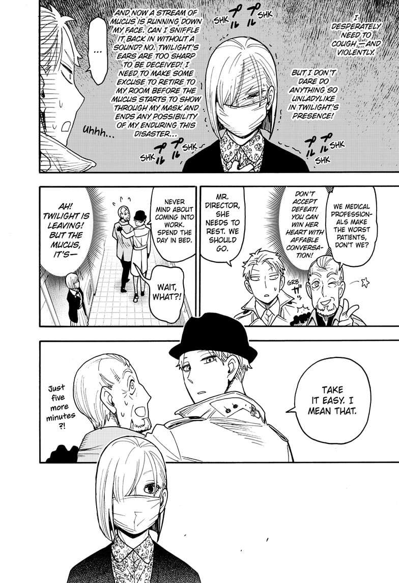 Page 6 of Chapter 114.5