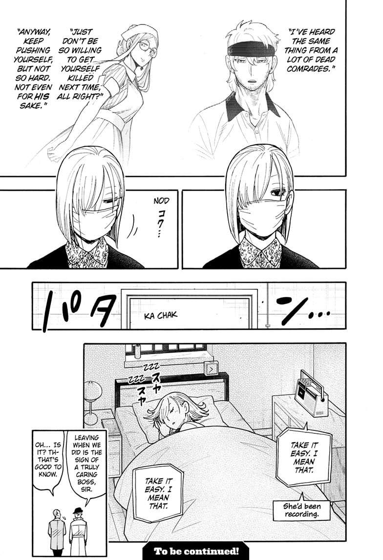 Page 7 of Chapter 114.5