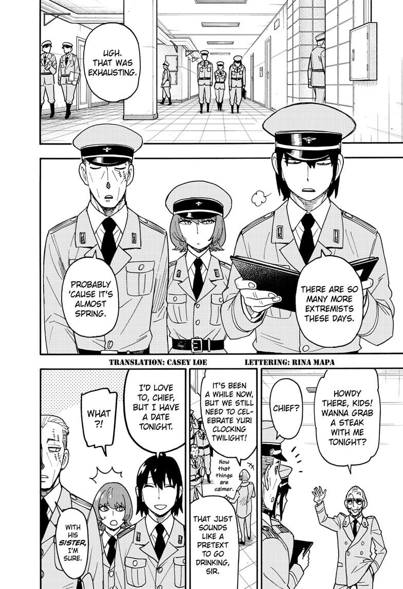 Page 2 of Chapter 114