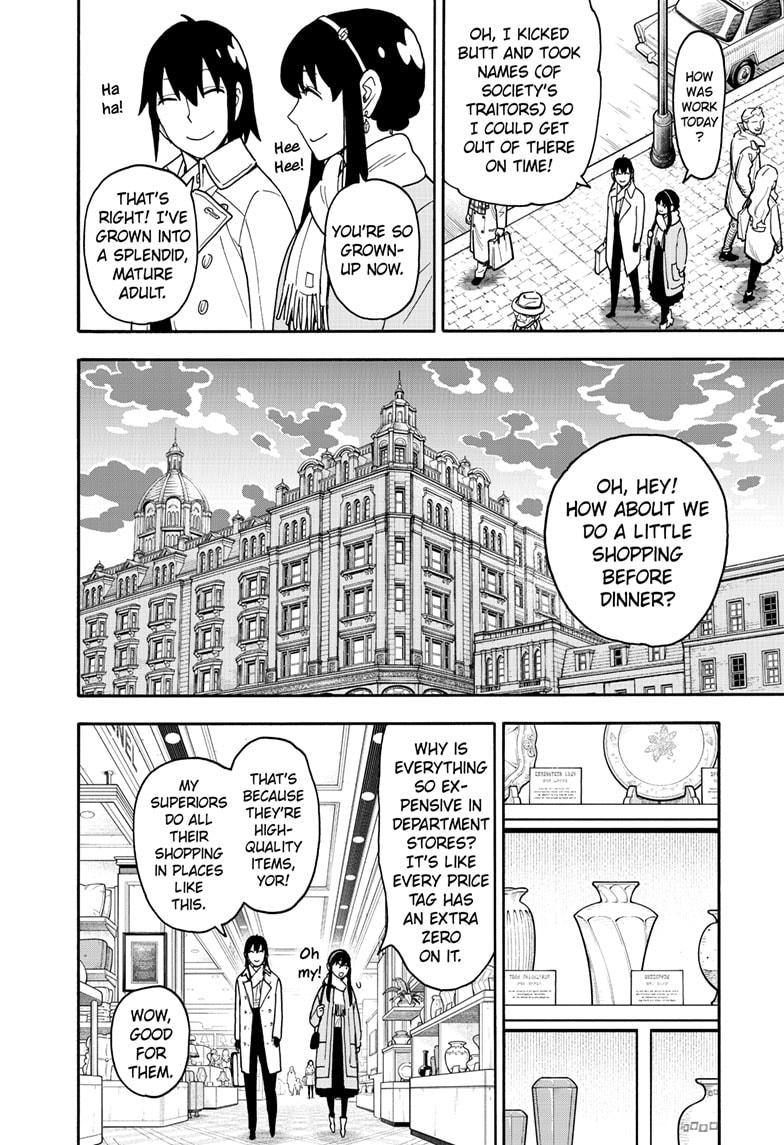 Page 4 of Chapter 114