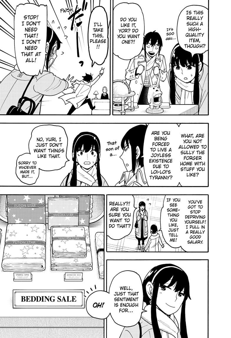 Page 5 of Chapter 114