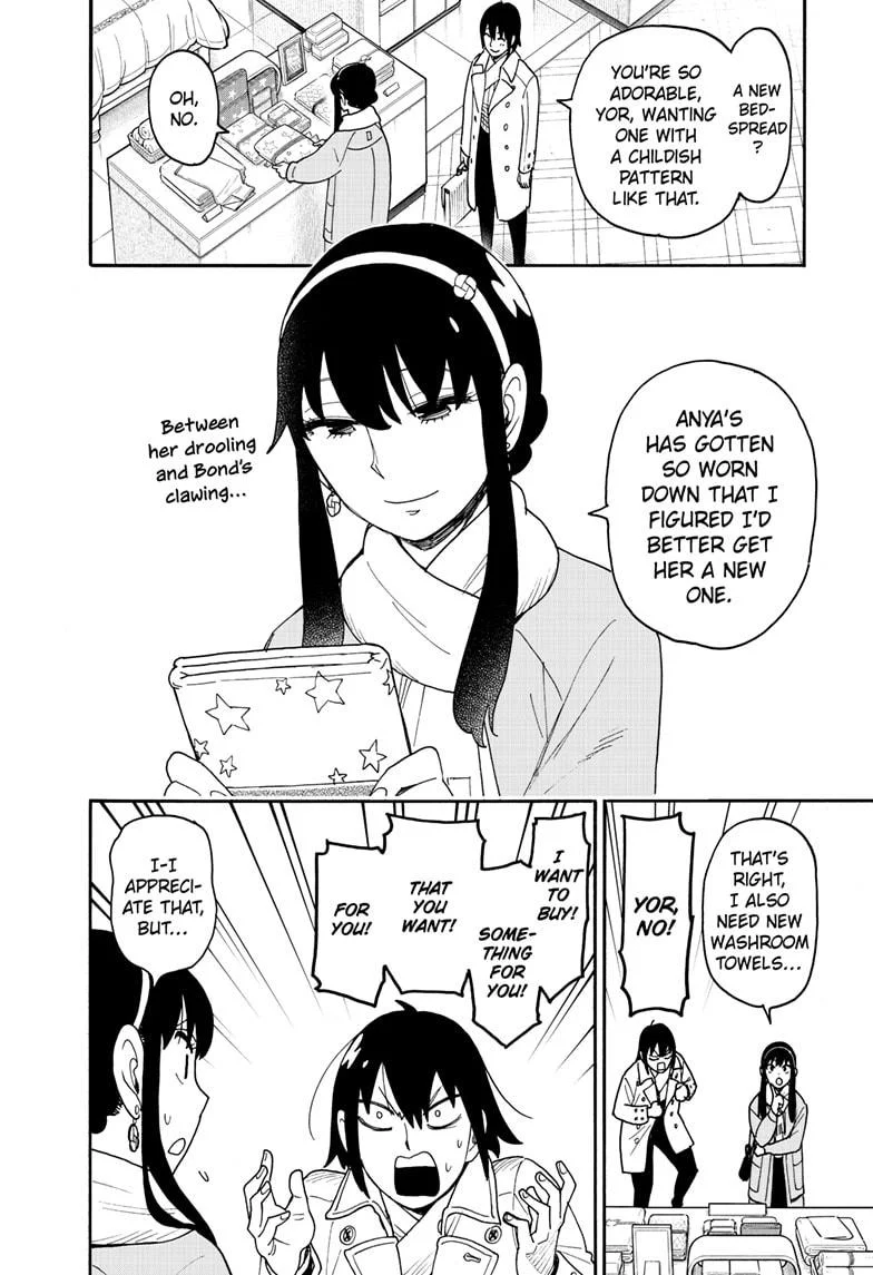 Page 6 of Chapter 114
