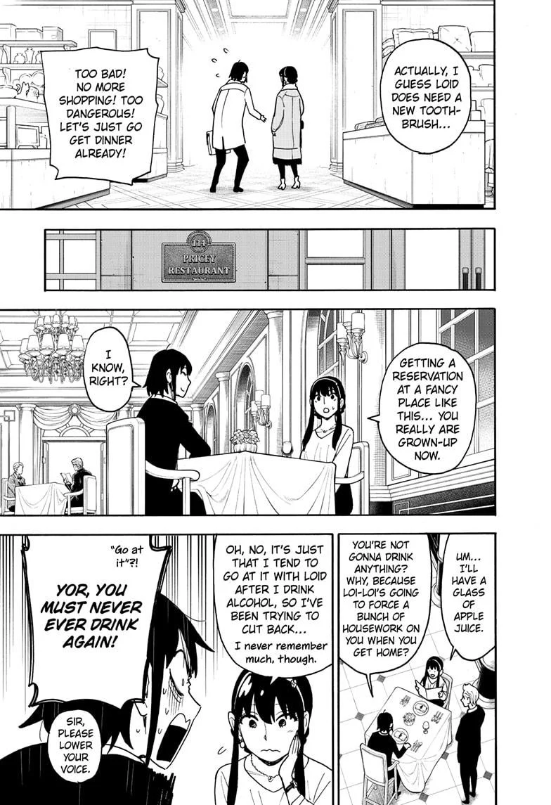 Page 7 of Chapter 114