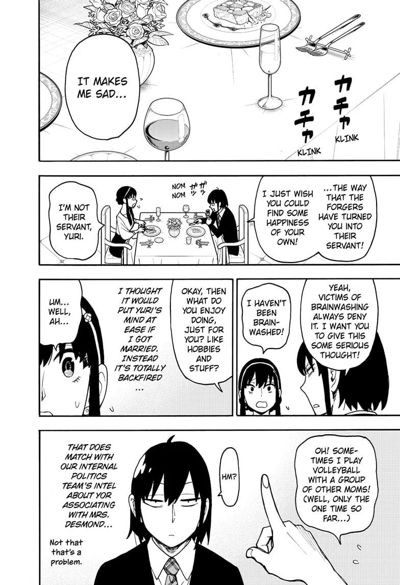 Page 8 of Chapter 114