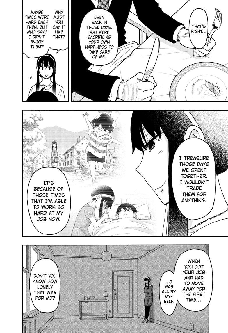 Page 10 of Chapter 114