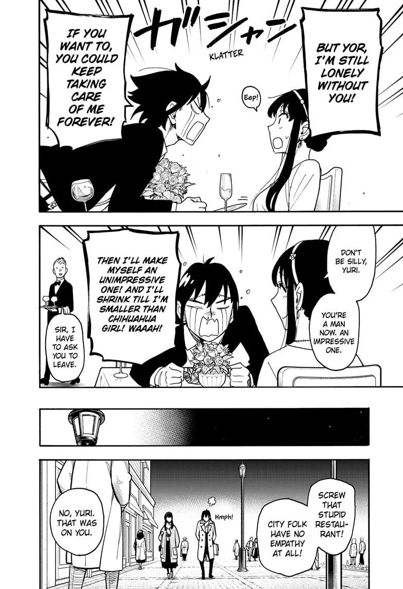 Page 12 of Chapter 114