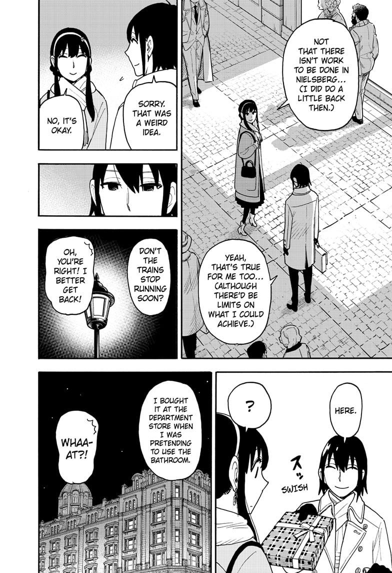 Page 16 of Chapter 114