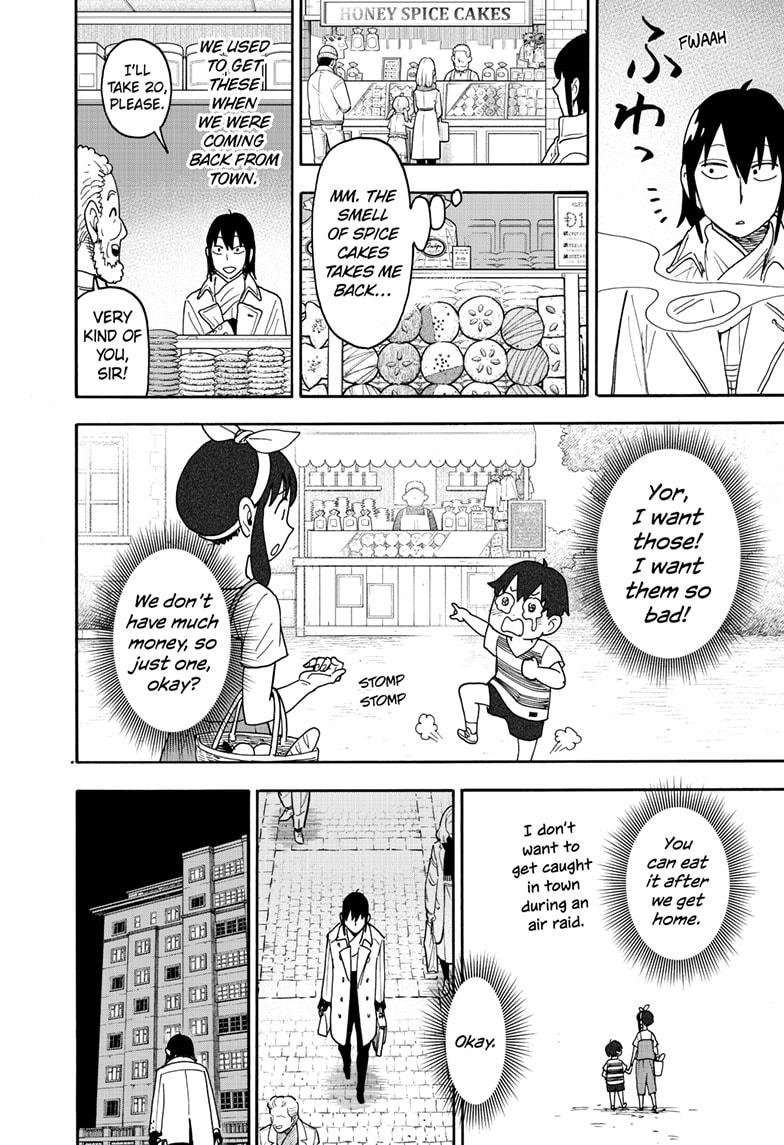 Page 18 of Chapter 114