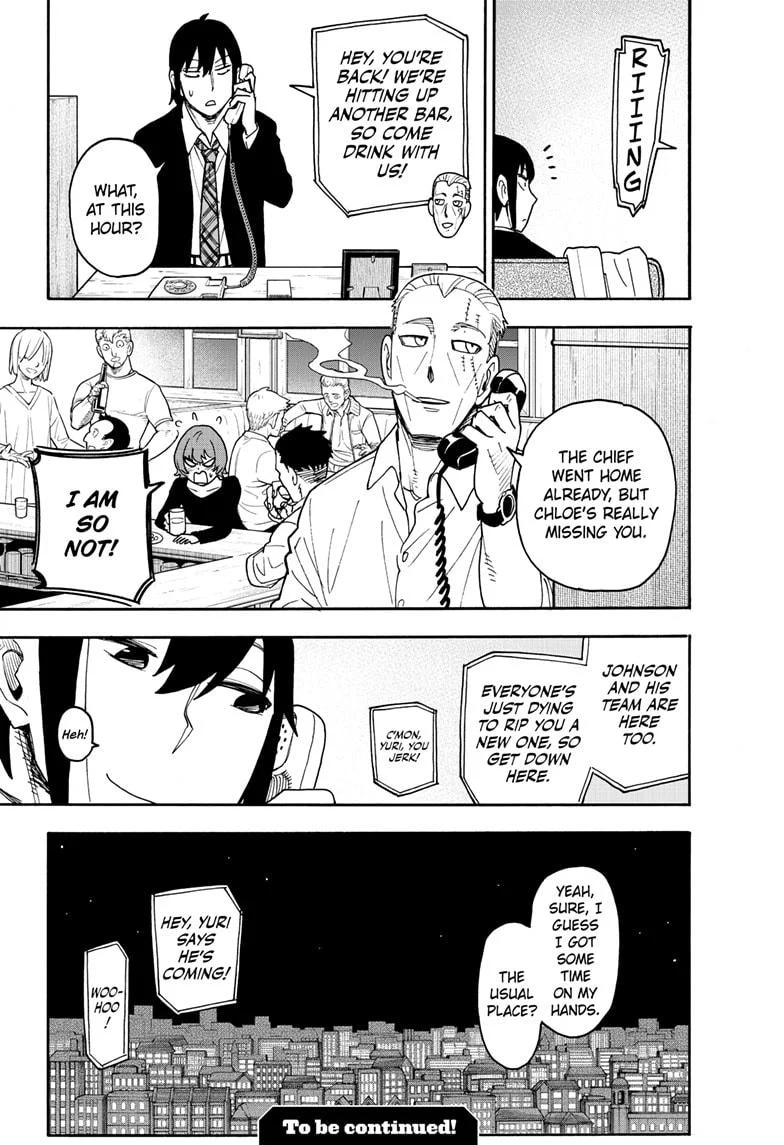 Page 23 of Chapter 114