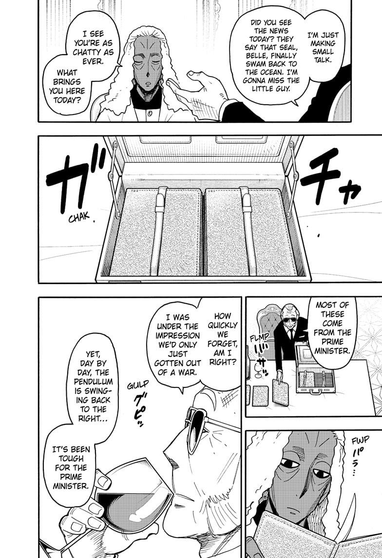 Page 4 of Chapter 115