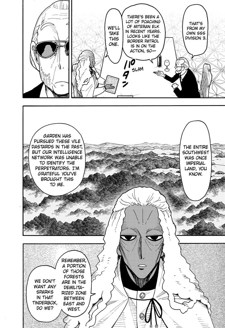 Page 6 of Chapter 115