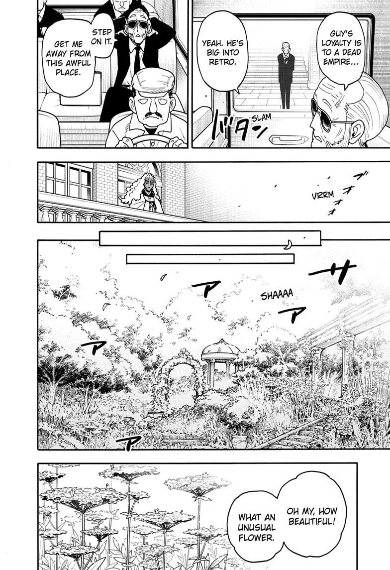 Page 8 of Chapter 115