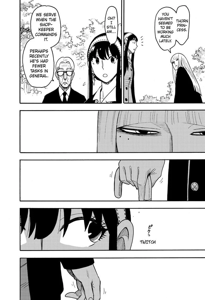 Page 12 of Chapter 115