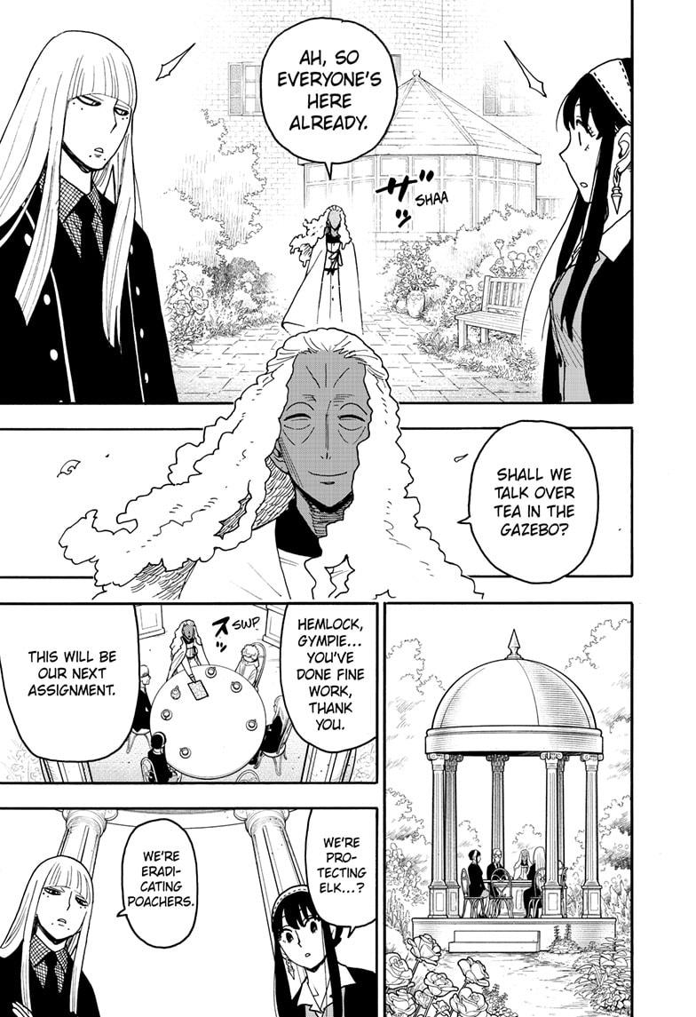 Page 13 of Chapter 115