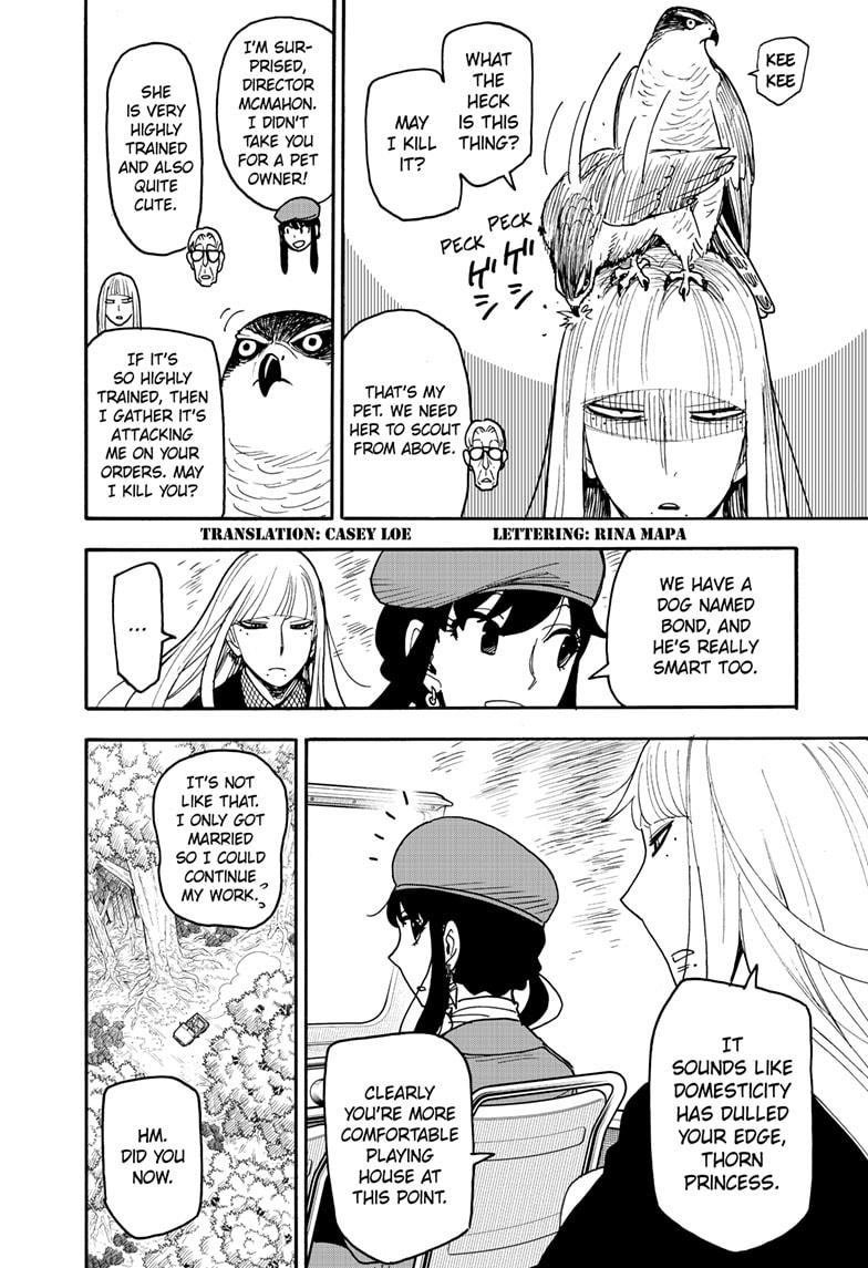 Page 2 of Chapter 116