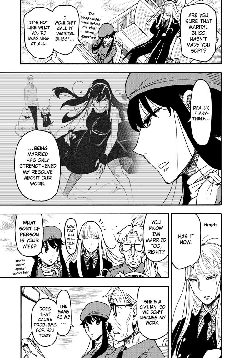 Page 3 of Chapter 116