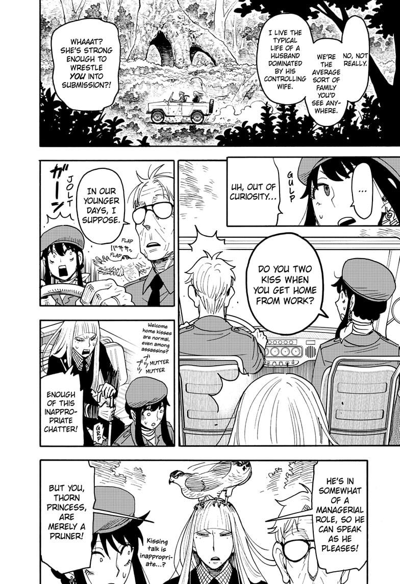 Page 4 of Chapter 116