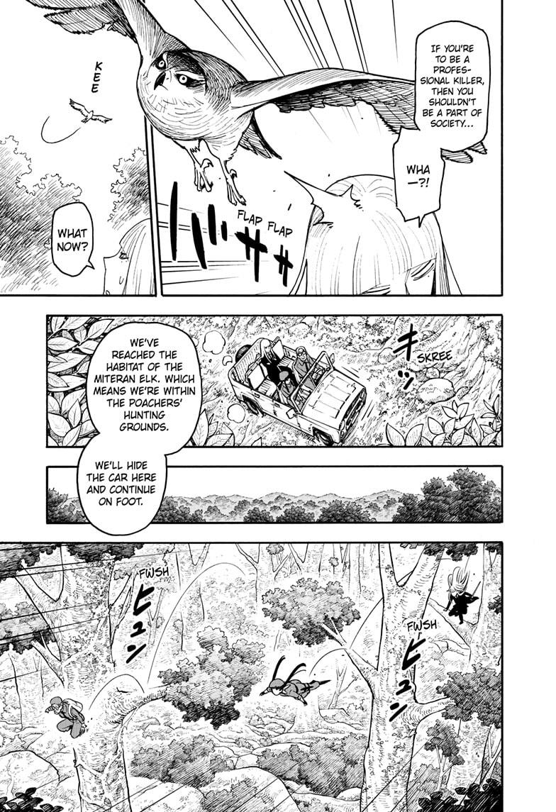 Page 5 of Chapter 116