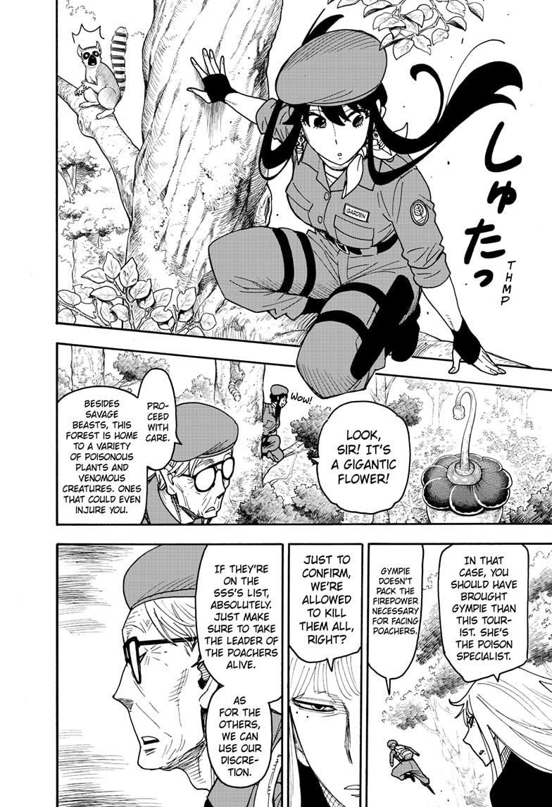 Page 6 of Chapter 116