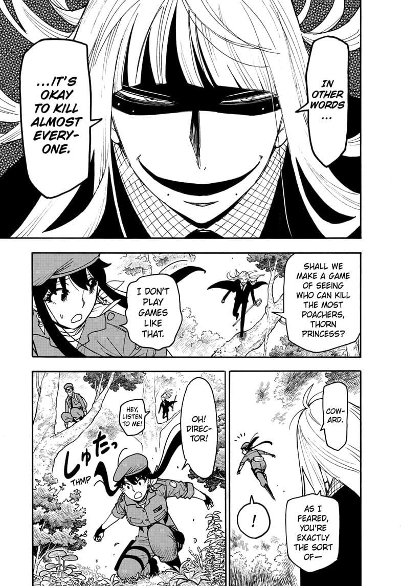 Page 7 of Chapter 116