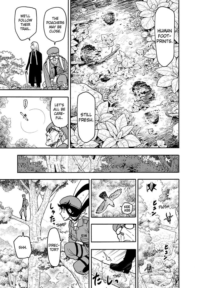 Page 9 of Chapter 116