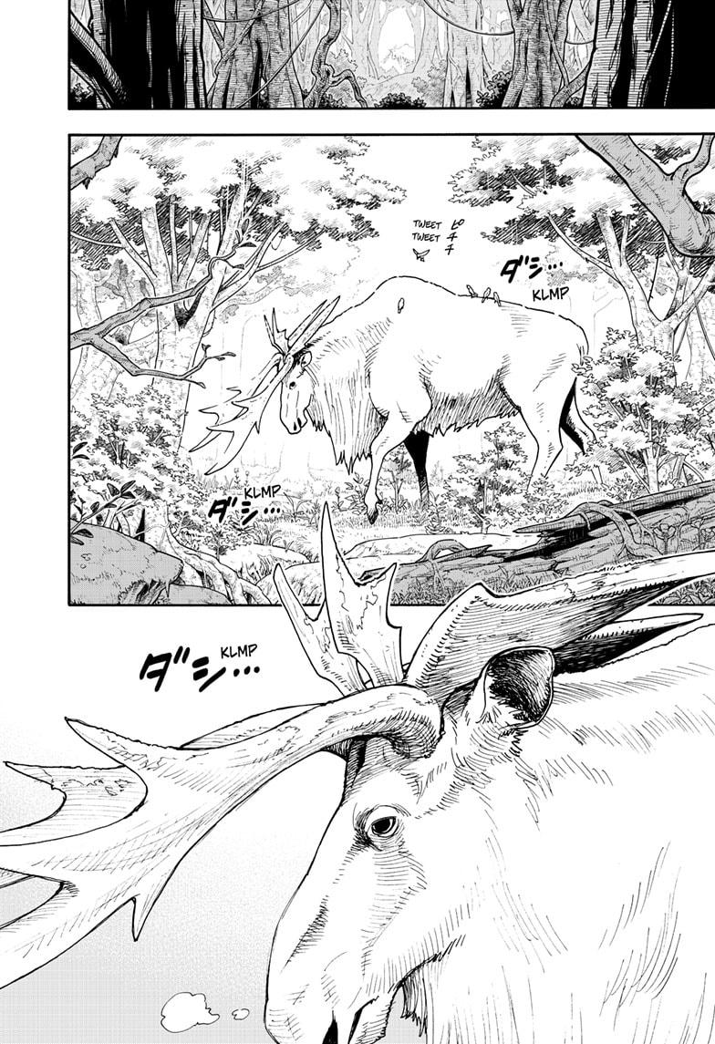 Page 10 of Chapter 116