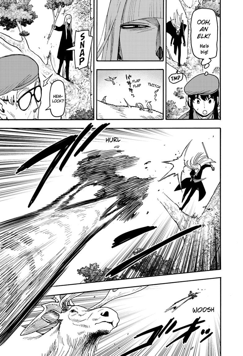 Page 11 of Chapter 116
